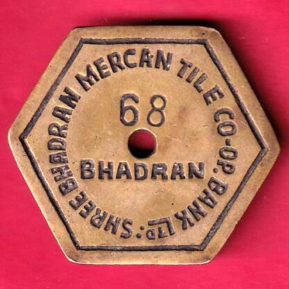 Shree Bhadran Mercantile Co.-Op. Bank Ltd. BHADRAN (68)– S3372