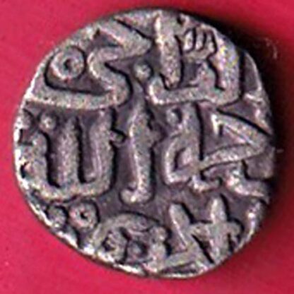 DELHI SULTAN TUGHLOUQUE SHAH 4 GANI COIN– S3373