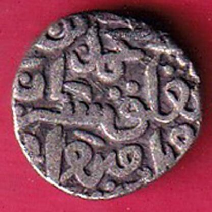 DELHI SULTAN TUGHLOUQUE SHAH 4 GANI COIN– S3373 - Image 2