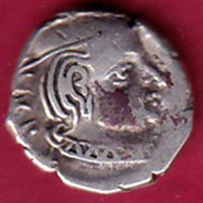 ANCIENT INDIA KSHATRAP DYNASTY KINGS PORTRAIT RARE SILVER COIN– S3379