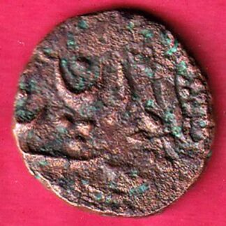 Baroda State Amreli Mint One Paisa Copper Coin– S3393