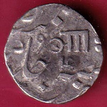 Baroda State Anand Rao RY 4 Half Rupee Silver Coin – S3409 - Image 2