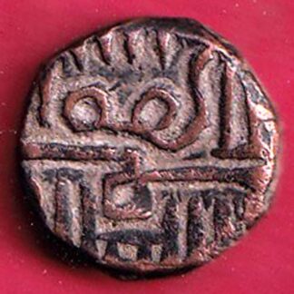 Nawanagar State Shree Jaam one Dokdo  – S3411
