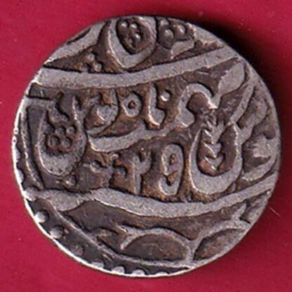 Rohilakhand ,Qasba panipat,Ino shahalam-ii SWASTIKA & UMBRELLA silver rupee – S3422 - Image 2