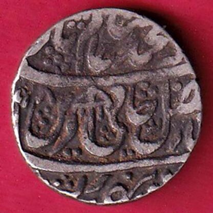Rohilakhand ,Qasba panipat,Ino shahalam-ii SWASTIKA & UMBRELLA silver rupee – S3422