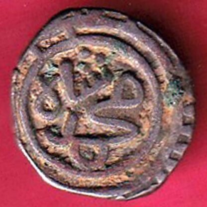 Delhi sultanate MUHAMMAD SHAH 6 gani – S3424