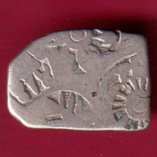 ANCIENT INDIA MAURYAN PERIOD ANIMAL STANDING MAGADH DYNASTY SILVER PUNCHMARK – S3429