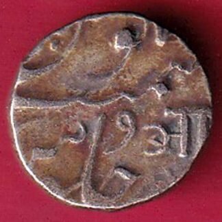 Baroda State Aanand rao AH 1227 Half Rupee Silver Coin– S3431