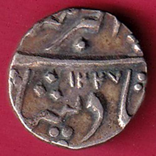 Baroda State Aanand rao AH 1227 Half Rupee Silver Coin– S3431 - Image 2