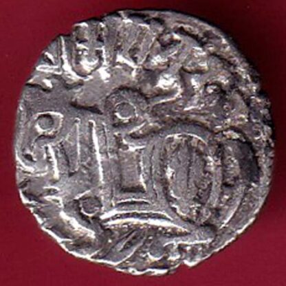 Hindushahia, kabul n gandhara silver drachma horseman n bull– S3435 - Image 2