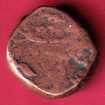 Mughals Mohammed Shah Surat Mint One Paisa Copper Coin– S3436