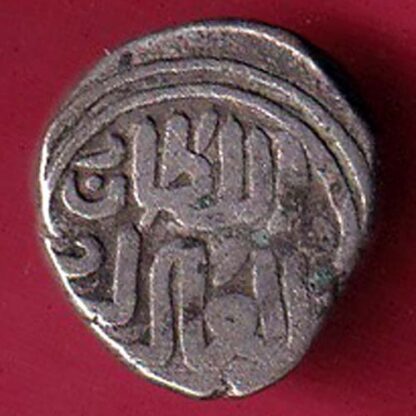 DELHI SULTAN TUGHLOUQUE SHAH 4 GANI COIN  – S3437