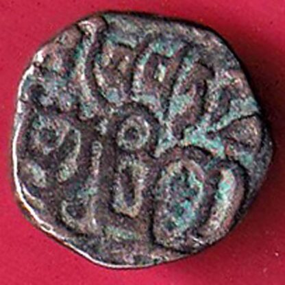 DELHI SULTAN SAMANT DEVA HORSE MAN & BULL TYPE COIN – S3438 - Image 2
