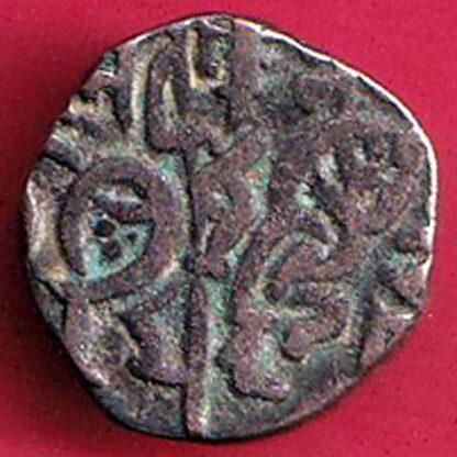 DELHI SULTAN SAMANT DEVA HORSE MAN & BULL TYPE COIN – S3438