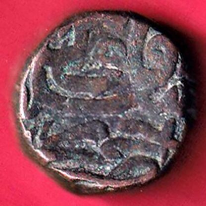 Mughals Akbar One Dam– S3441