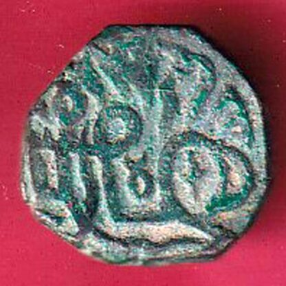 DELHI SULTAN SAMANT DEVA HORSE MAN & BULL TYPE COIN – S3446 - Image 2