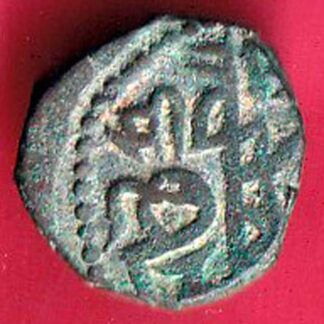 DELHI SULTAN SAMANT DEVA HORSE MAN & BULL TYPE COIN – S3446