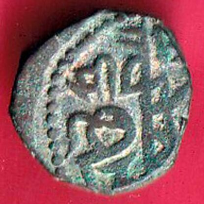 DELHI SULTAN SAMANT DEVA HORSE MAN & BULL TYPE COIN – S3446