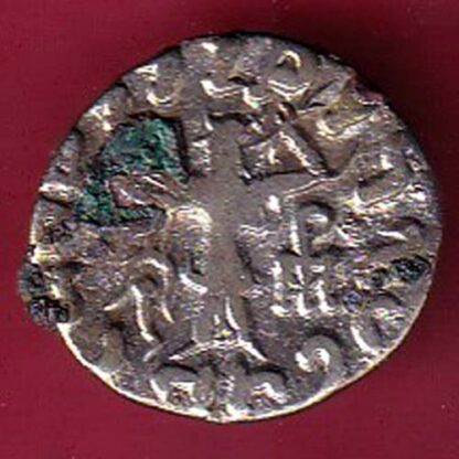 Indo-Greek Kingdom Apollodotus II 1 Drachma– S3447 - Image 2