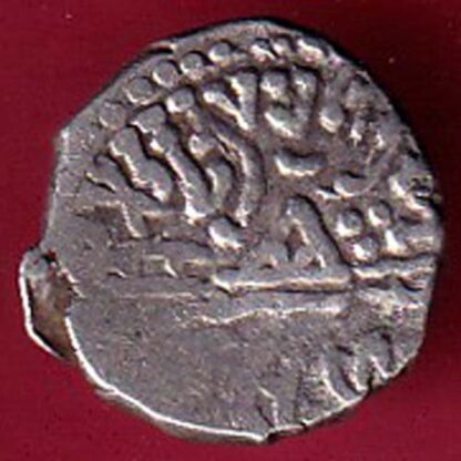 ANCIENT INDIA KSHATRAP DYNASTY KINGS PORTRAIT RARE SILVER COIN– S3452 - Image 2