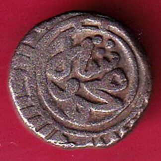 Delhi sultanate MUHAMMAD SHAH 6 gani – S3456