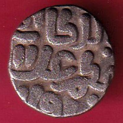 Delhi sultanate MUHAMMAD SHAH 6 gani – S3456 - Image 2