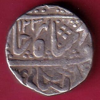 INDORE STATE SUN FACE INO SHAH ALAM II MALHAR RAO ONE RUPEE SILVER COIN– S3464