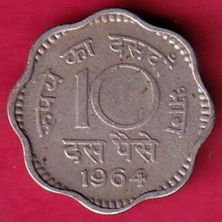 Republic India 1964 / 10 Paisa – S3479