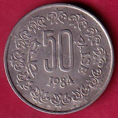 Republic India 1984 fifty Paise – S3486
