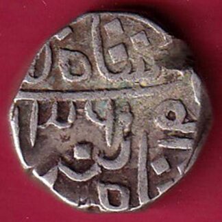 Pratapgadh state one rupee silver coin – S3495