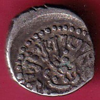 ANCIENT INDIA GUPTA DYNASTY KUMAR GUPTA KINGS PORTRAIT– S3496 - Image 2