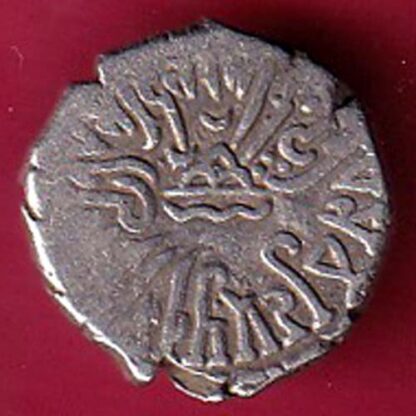 ANCIENT INDIA KSHATRAP DYNASTY KINGS PORTRAIT RARE SILVER COIN– S3501 - Image 2