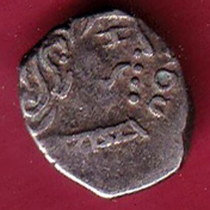 ANCIENT INDIA GUPTA DYNASTY KUMAR GUPTA KINGS PORTRAIT – S3504