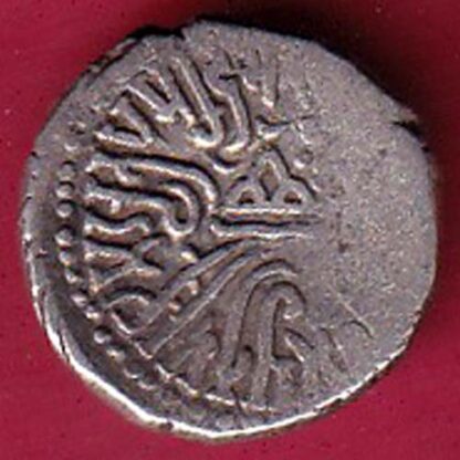 ANCIENT INDIA KSHATRAP DYNASTY KINGS PORTRAIT RARE SILVER COIN – S3509 - Image 2