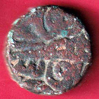 mughals akbar one dam :- f5350