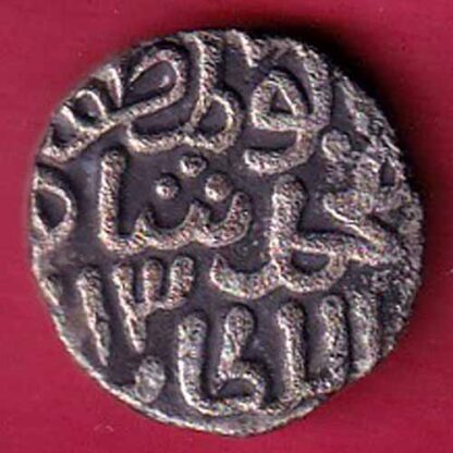 Delhi sultanate MUHAMMAD SHAH 6 gani:- F5616
