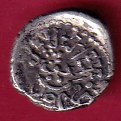 ANCIENT INDIA GUPTA DYNASTY KUMAR GUPTA KINGS PORTRAIT:- F5623 - Image 2