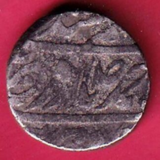 Cus Patiala rupee 1 RUPEE SILVER COIN – FC2424