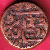 JODHPUR STATE ONE PAISA COIN–FC2555