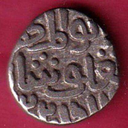 DELHI SULTAN TUGHLOUQUE SHAH 4 GANI COIN – Fc2561