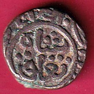 DELHI SULTAN TUGHLOUQUE SHAH 4 GANI COIN – Fc2567