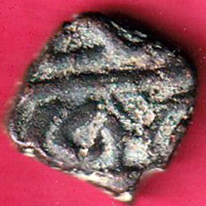 mughals akbar malwa standard falus copper coin – Fc2568 - Image 2