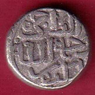 DELHI SULTAN MUHAMMAD BIN TUGHLUQ SHAH 6 GANI RARE COIN– Fc2569
