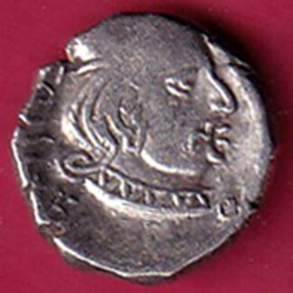 ANCIENT INDIA KSHATRAP DYNASTY KINGS PORTRAIT RARE SILVER COIN– Fc2571