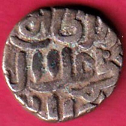 Delhi sultanate MUHAMMAD SHAH 6 gani - Fc2590 - Image 2
