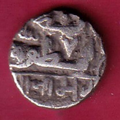 NAWANAGAR STATE SHREE JAAMJI ONE KORI SILVER COIN- Fc2602