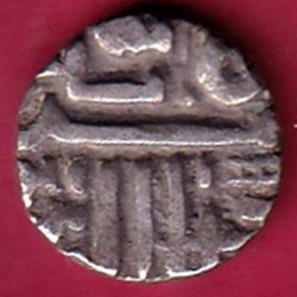 NAWANAGAR STATE SHREE JAAMJI ONE KORI SILVER COIN- Fc2602 - Image 2