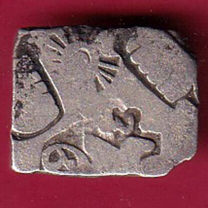 ANCIENT INDIA MAURYAN PERIOD ANIMAL STANDING MAGADH DYNASTY SILVER PUNCHMARK - Fc2606