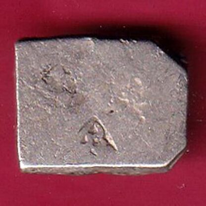 ANCIENT INDIA MAURYAN PERIOD ANIMAL STANDING MAGADH DYNASTY SILVER PUNCHMARK - Fc2606 - Image 2