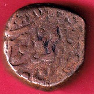 JODHPUR STATE DOUBLE PAISA COIN - Fc2609